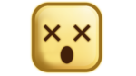 Brown box designwow emoji png